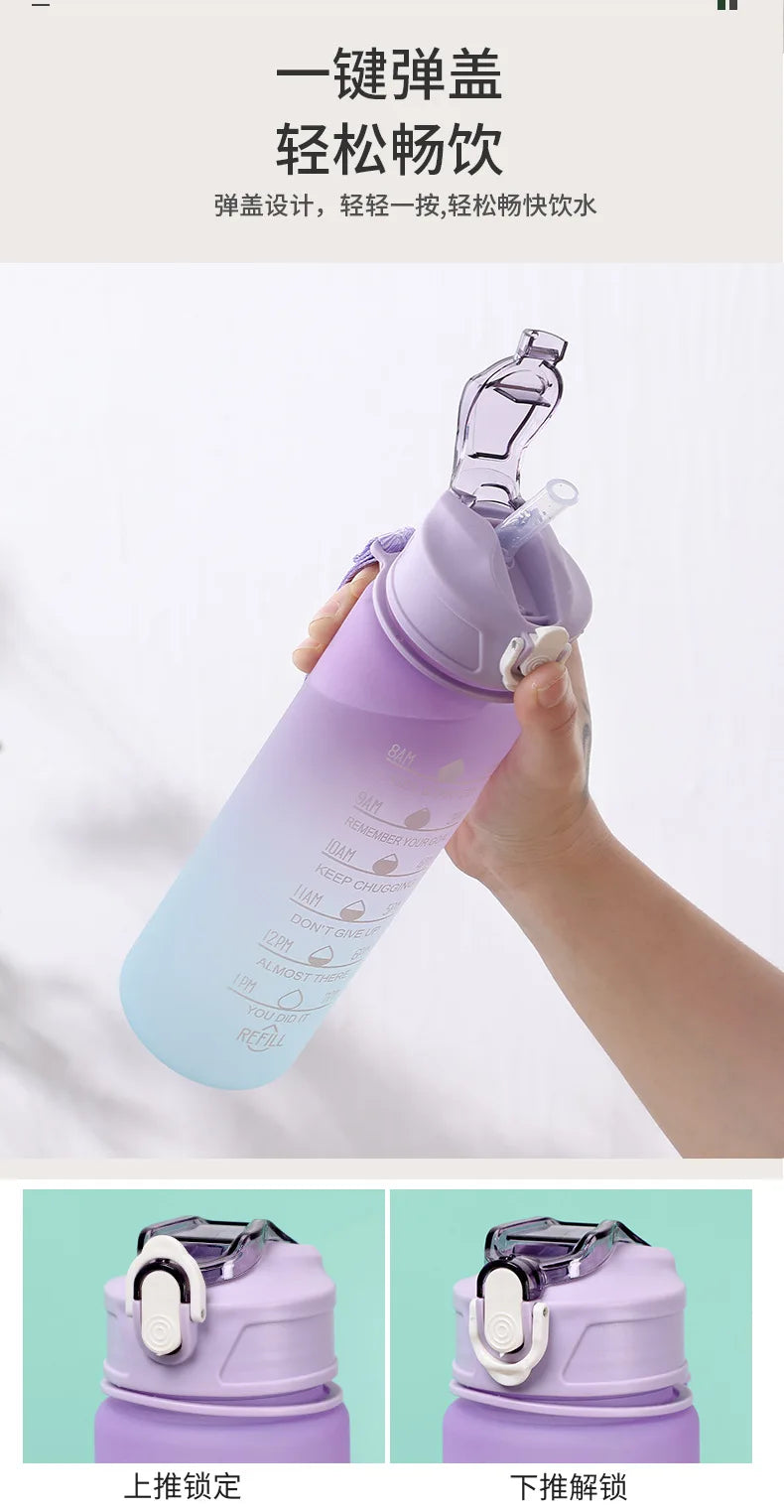 |イベント・ノベルティ用品 | タイムマーカー付きスポーツボトル |900ml