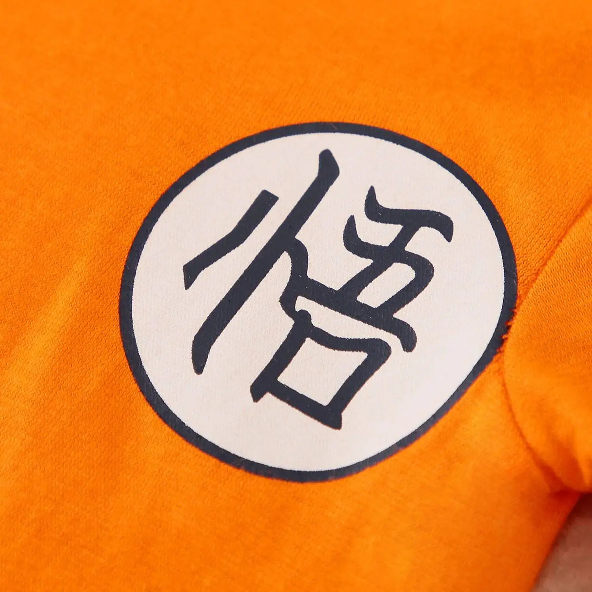 イベント・ハロウィングッズ|アニメコスチュームロンパースセット(0〜18ヶ月)