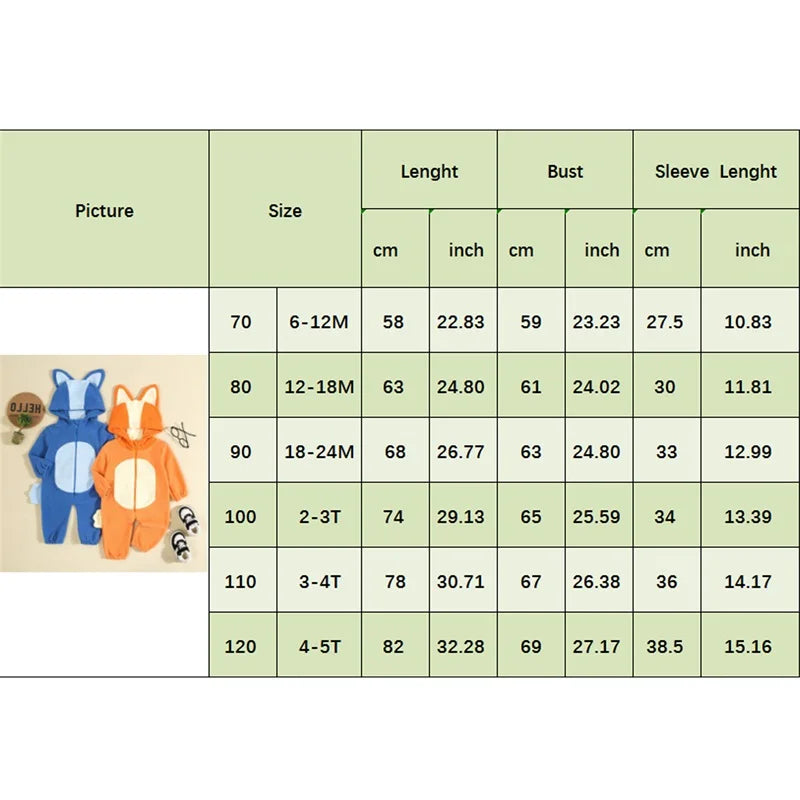 イベント・ハロウィングッズ|キツネ着ぐるみ風ロンパース(70c〜120c)