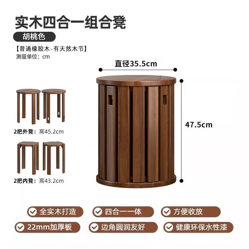 モダン木製スタッキングスツール