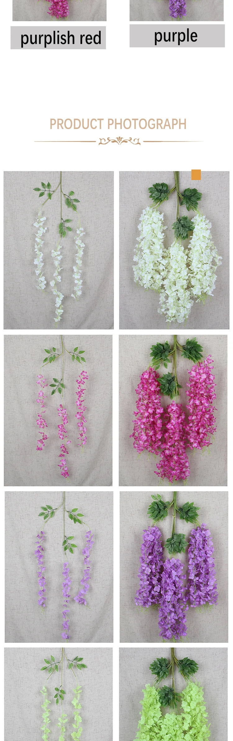 パーティー・インテリア装飾|藤の花シルク造花12個セット(110c)