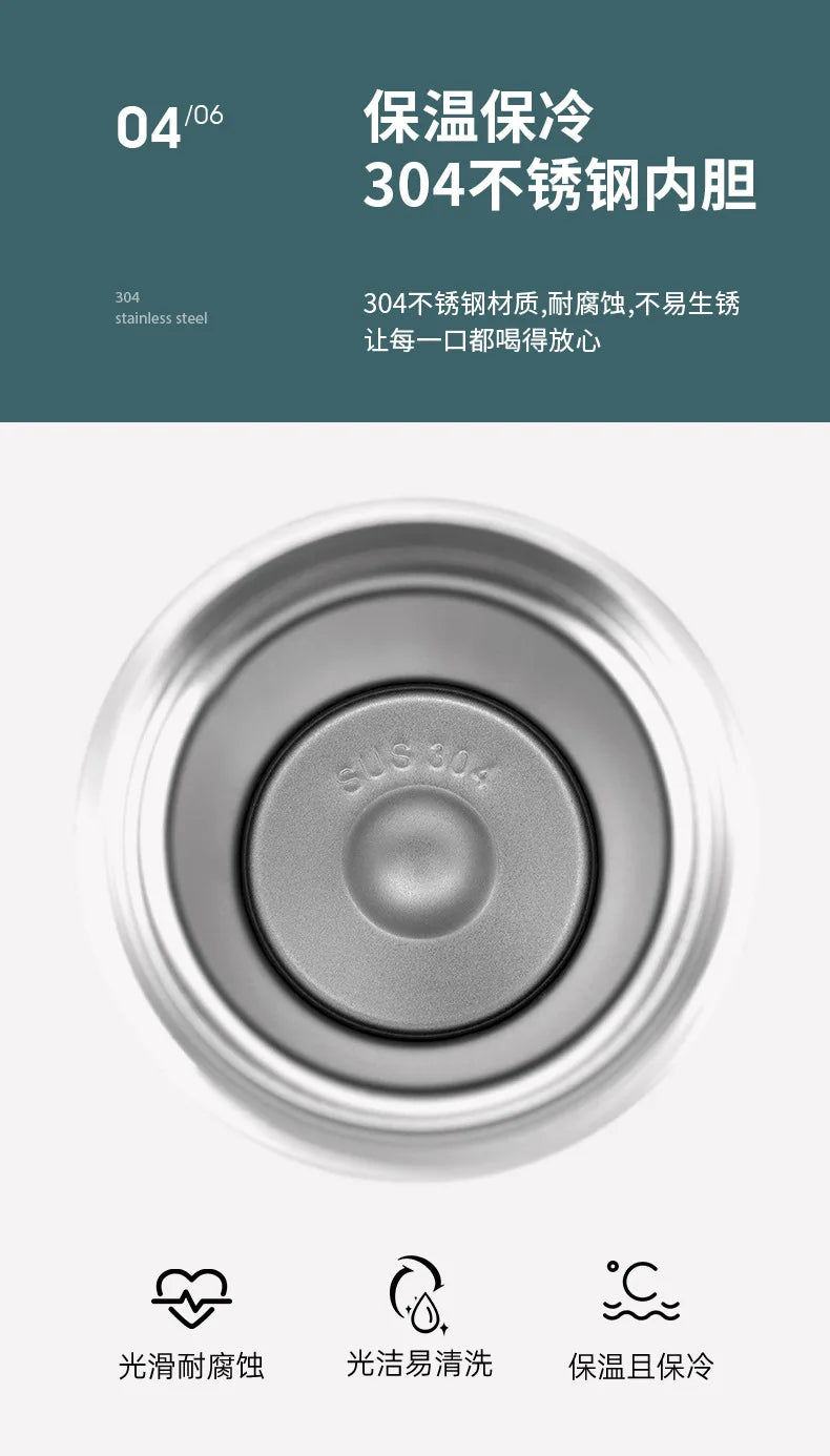 |イベント・ノベルティ用品 | 竹製保温魔法瓶マグカップ