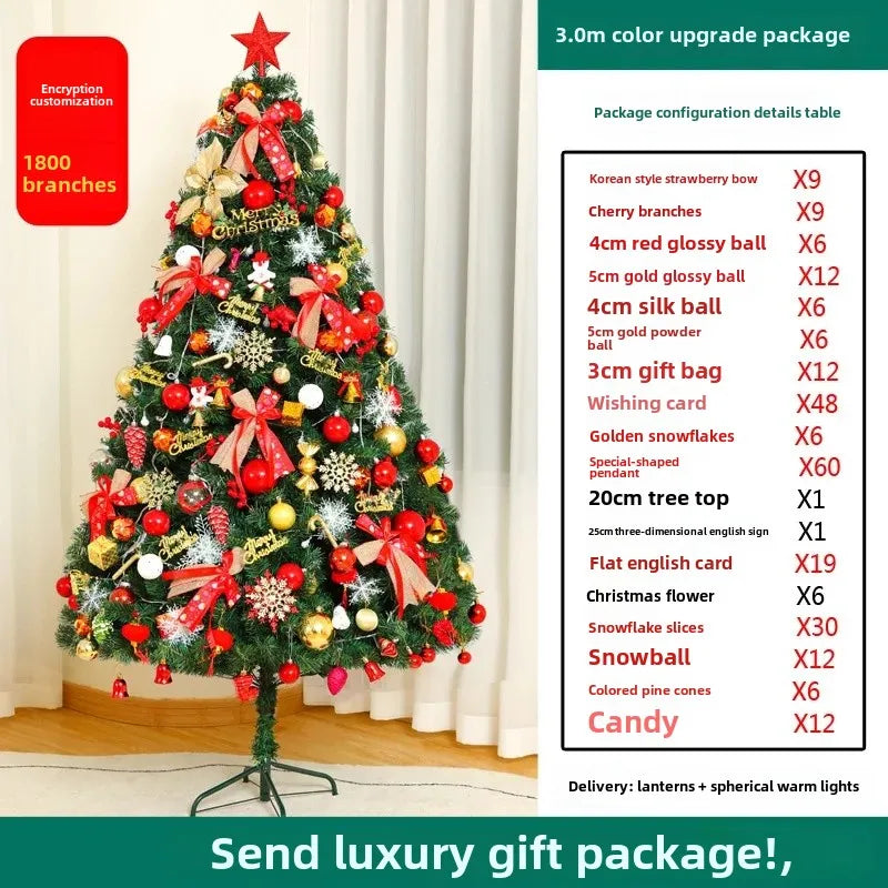 イベント・クリスマス装飾|クリスマスツリーセット