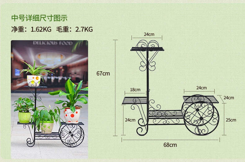 ガーデン・インテリア装飾|アイアン製かわいい花車型フラワースタンド