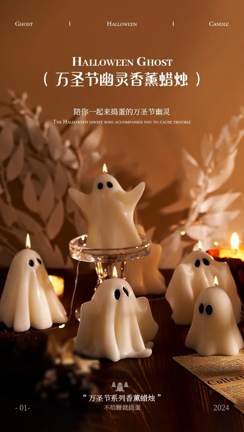 イベント・ハロウィングッズ|ゴースト香り付きキャンドル