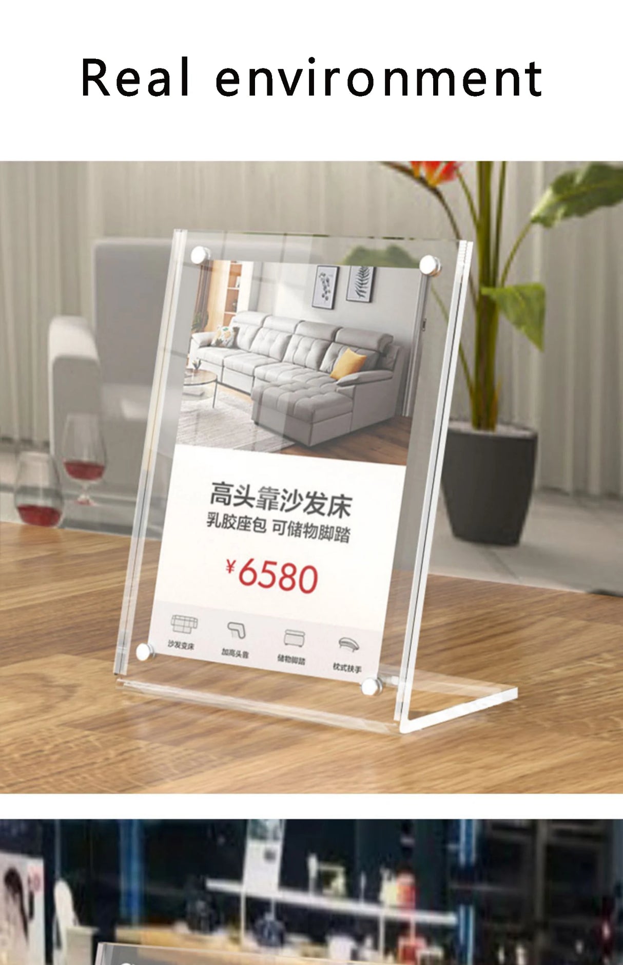 L字型マグネット式ディスプレイボード