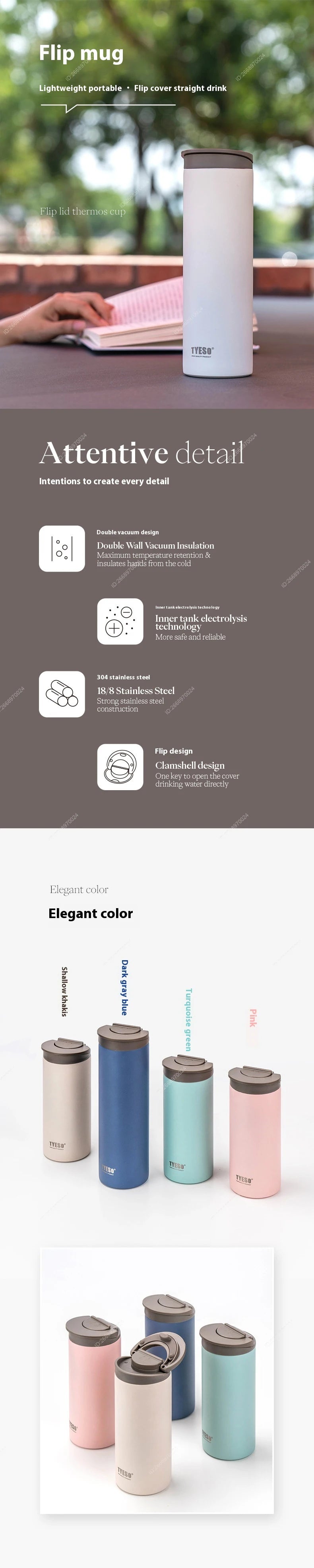 |イベント・ノベルティ用品 | ステンレス断熱トラベルマグ | 360ml/500ml