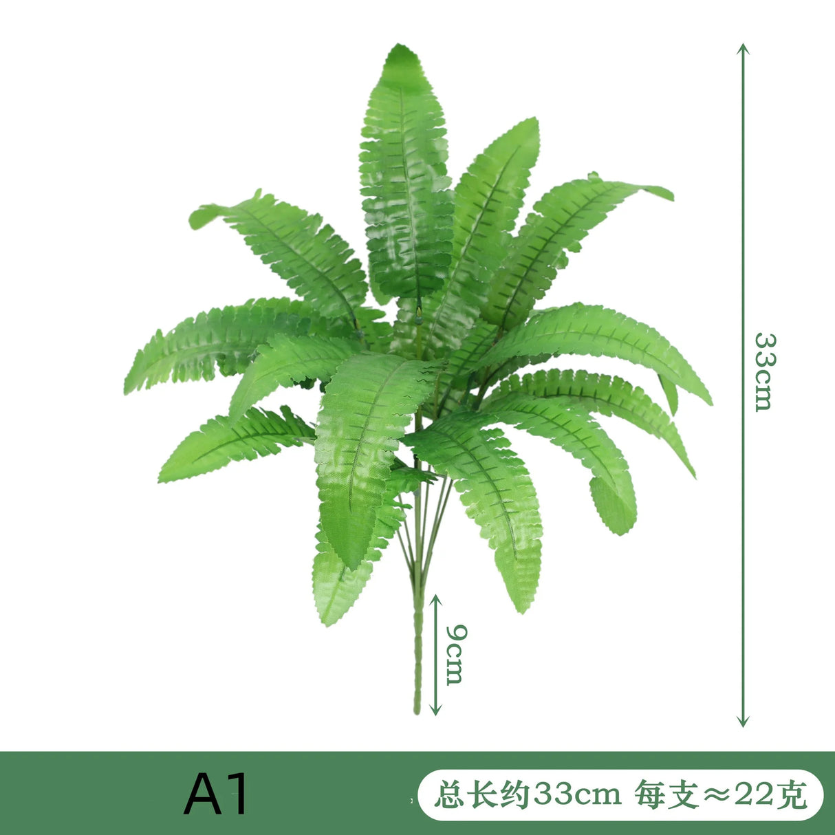 人工植物のデスクトップ装飾・フェイクグリーンの植物アクセサリー・プラスチックの花・屋外装飾