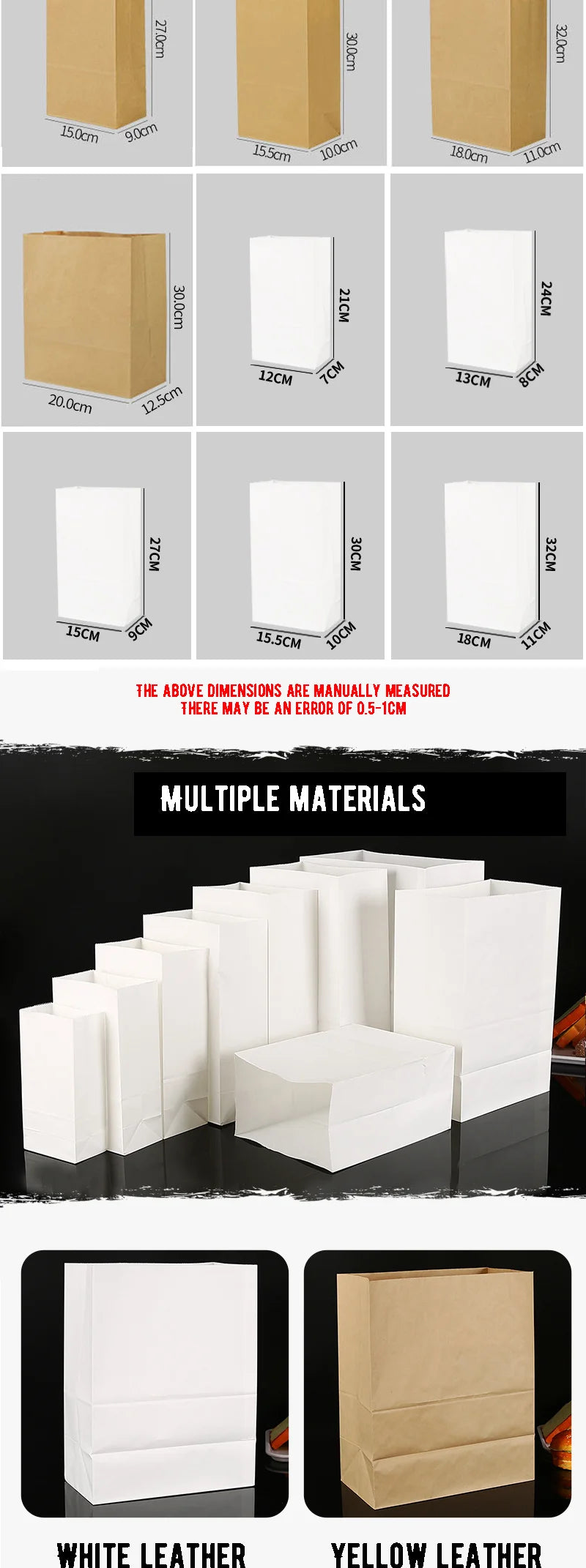 |ノベルティ用品 | クラフト紙袋 ブラウン 25/50枚セット