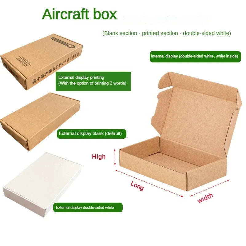 |イベント・ノベルティ用品 | クラフト紙梱包用ボックス | 30/50個入り