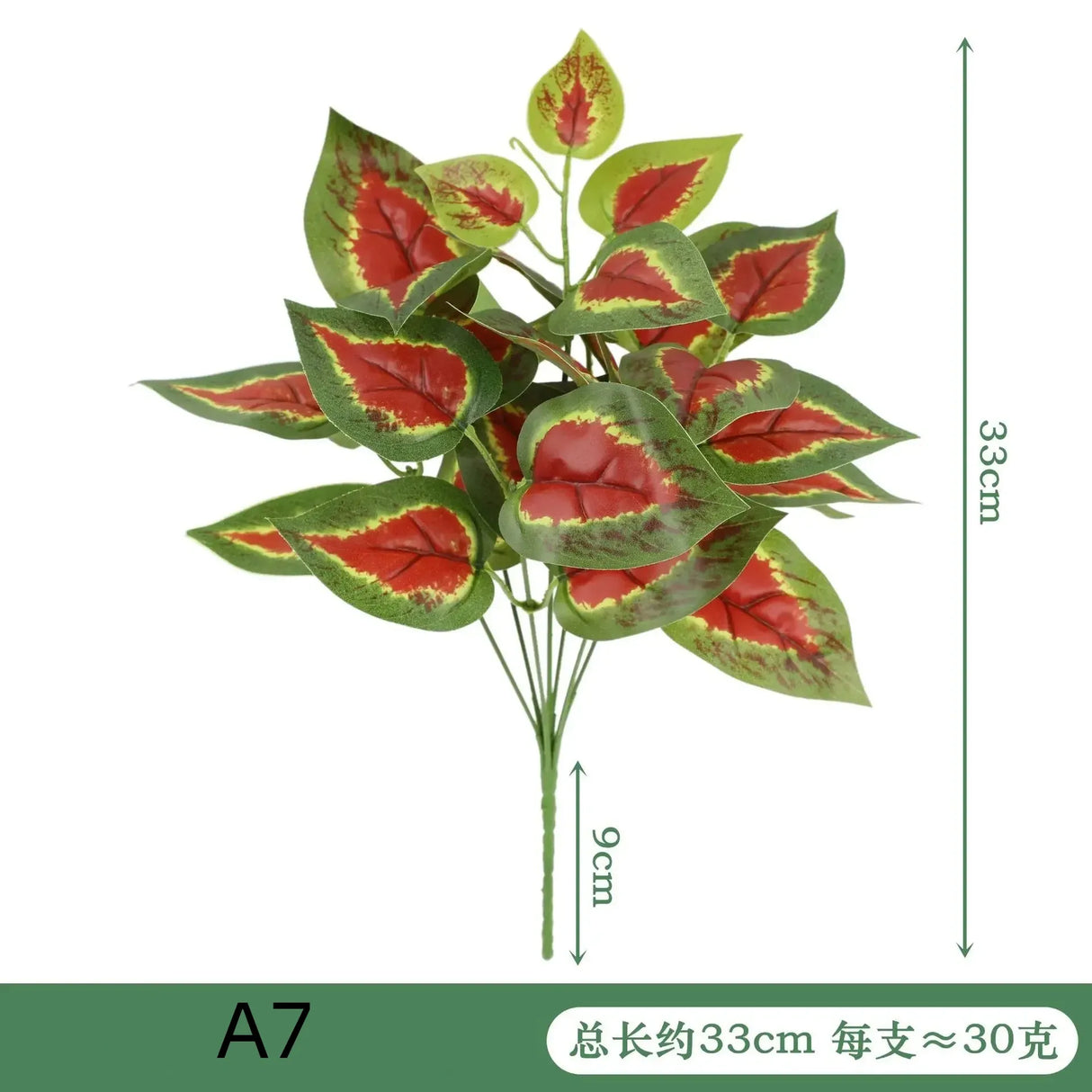 人工植物のデスクトップ装飾・フェイクグリーンの植物アクセサリー・プラスチックの花・屋外装飾