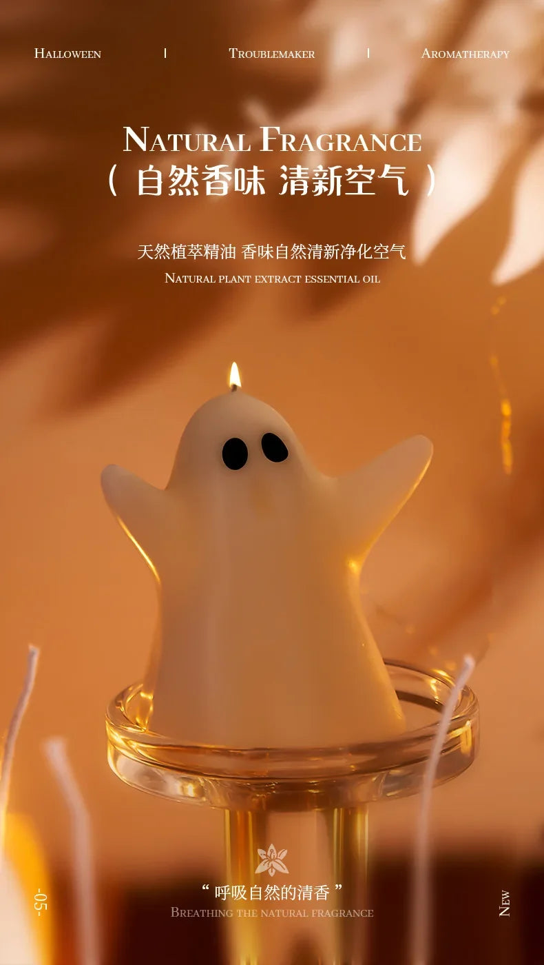 イベント・ハロウィングッズ|ゴースト香り付きキャンドル