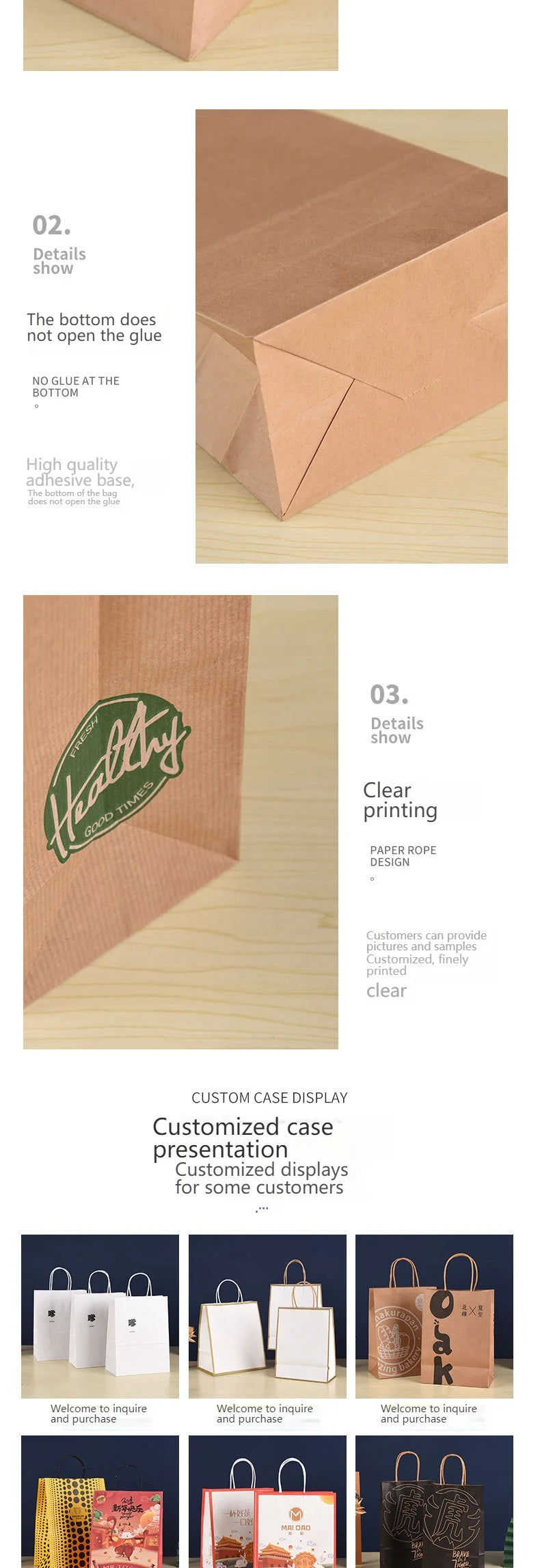 |ノベルティ用品 | 多用途クラフト紙袋セット100枚入り