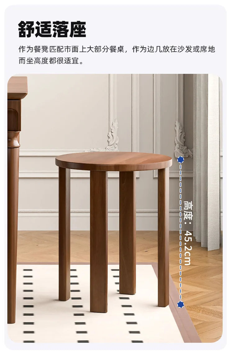 モダン木製スタッキングスツール
