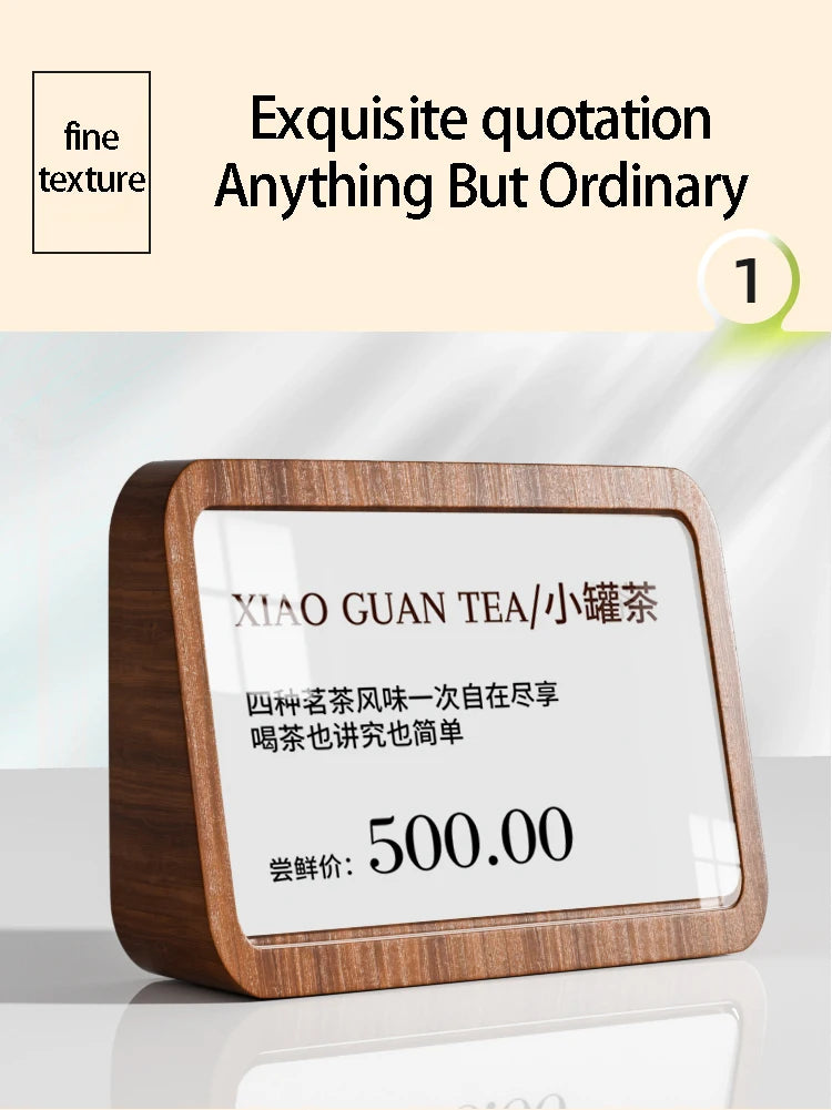 無垢材縦型カードホルダーディスプレイ