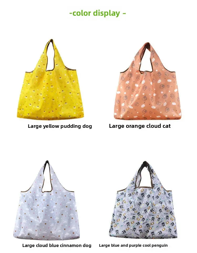 | ノベルティ用品 | かわいい厚手防水折りたたみエコバッグ