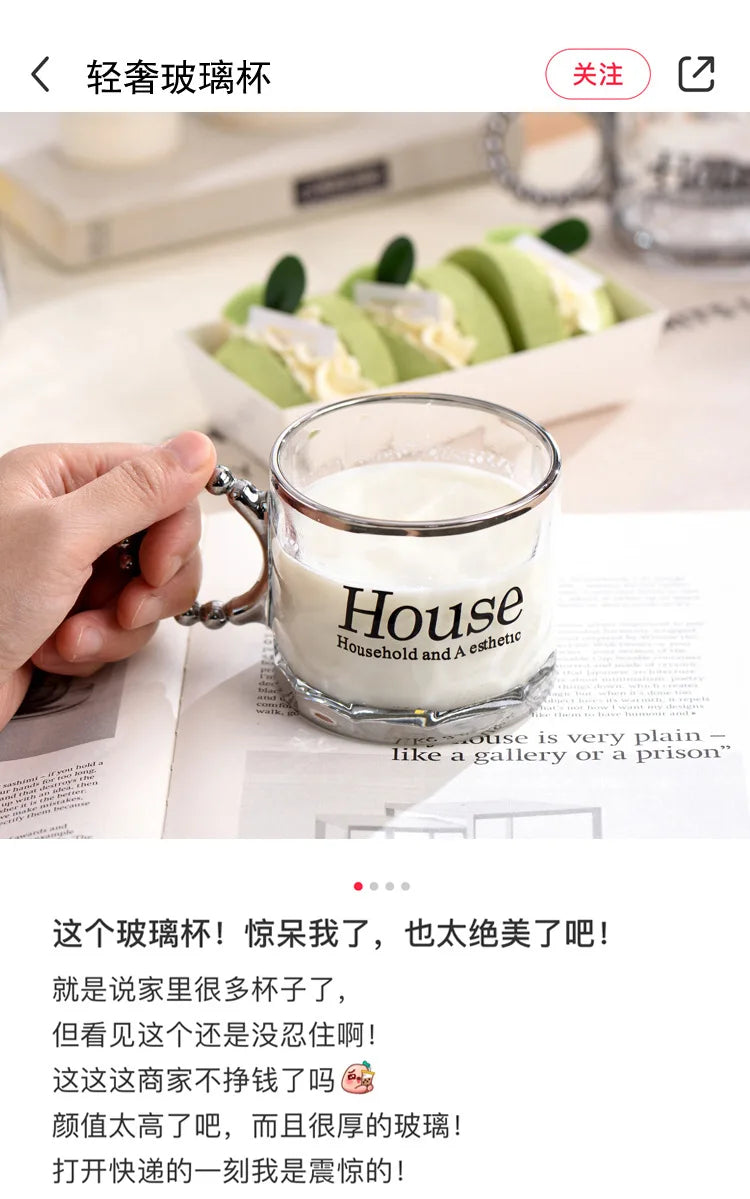 |イベント・ノベルティ用品 | 耐熱 氷カットガラス製マグカップ | 300ml