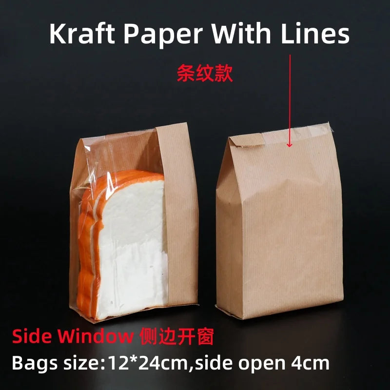 |ノベルティ用品 | 透明窓付きクラフトバッグ 50枚入