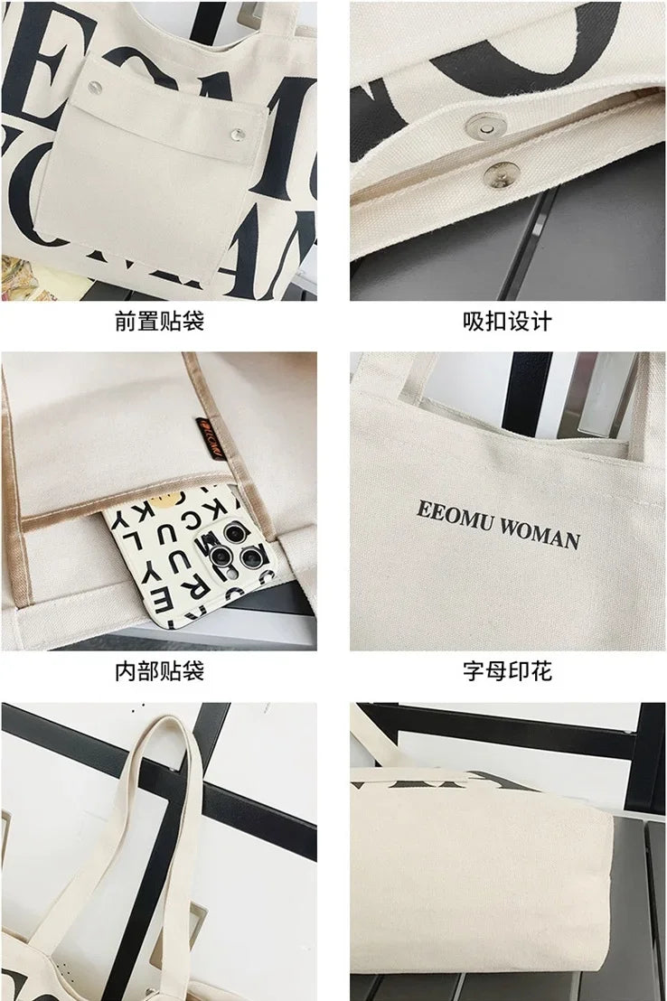 |イベント・ノベルティ用品 | 大容量キャンバスショルダーバッグ | W46×H31×D12㎝