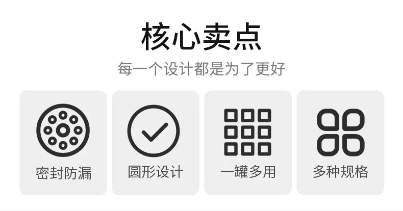 |イベント・ノベルティ用品 | ガラスシールと木製蓋付き保存瓶 | 400ml/600ml/900ml