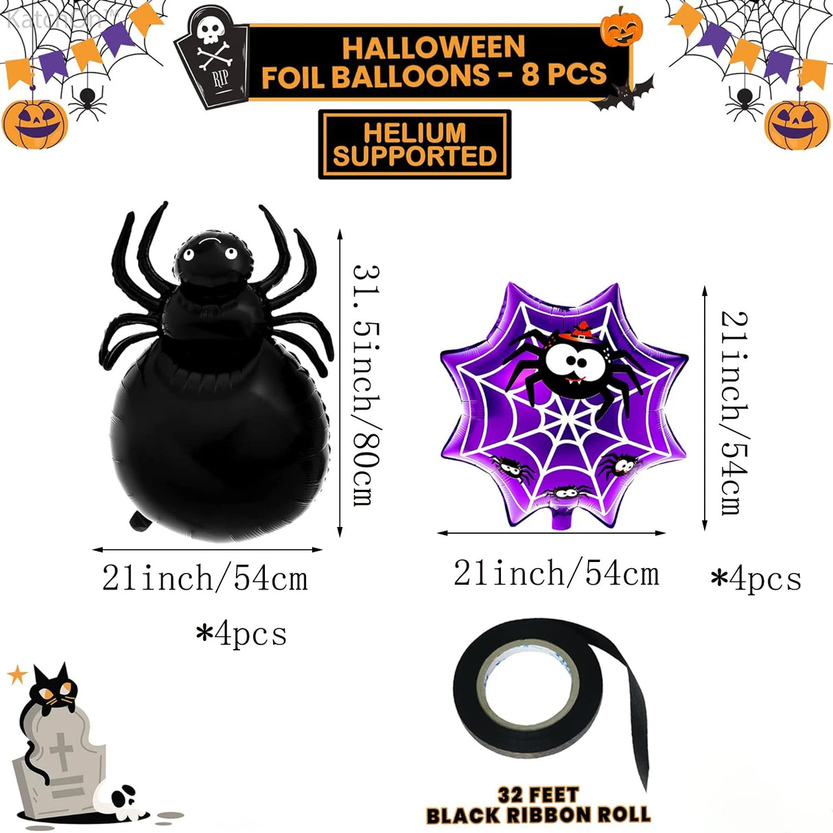 イベント・ハロウィン装飾|スパイダーアルミホイルバルーンセット(8個)