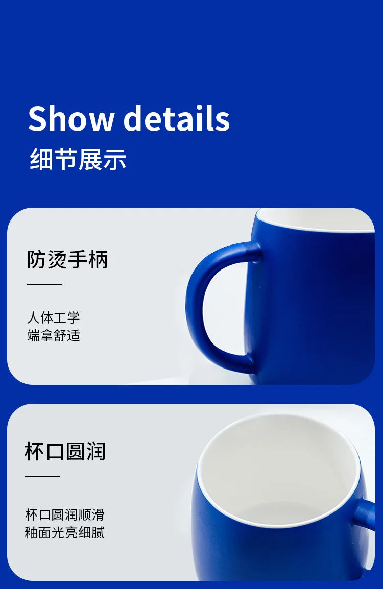 |イベント・ノベルティ用品 | スプーン付きセラミック製ブルーマグカップ | 500ml