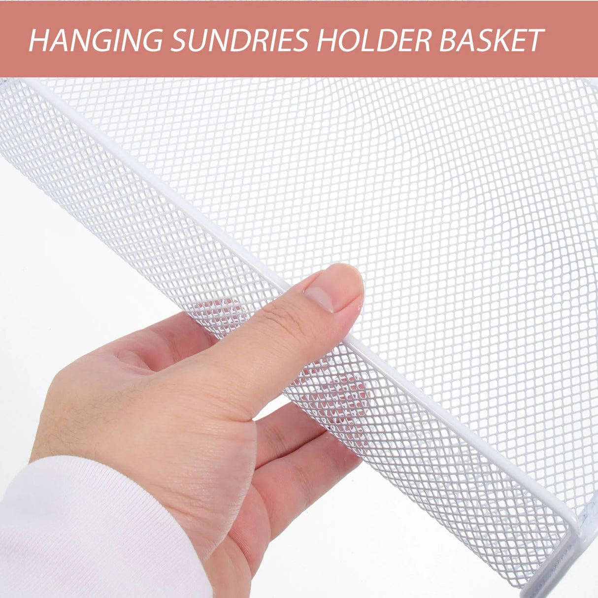 【ベッドサイド用】メタルメッシュ収納バスケット