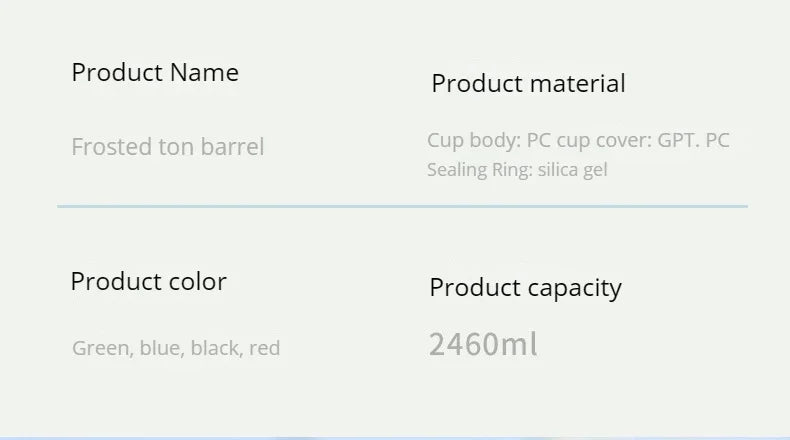 |イベント・ノベルティ用品 | ストロー付き大容量スポーツボトル | 2L