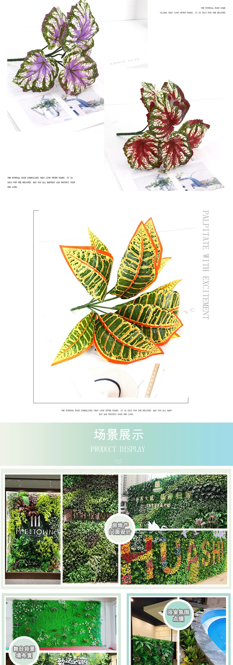 人工植物のデスクトップ装飾・フェイクグリーンの植物アクセサリー・プラスチックの花・屋外装飾