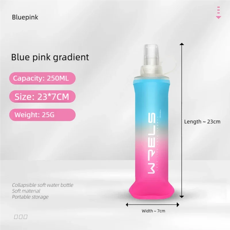 |イベント・ノベルティ用品 |折りたたみ可能!TPUソフトボトル | 250ml/500ml