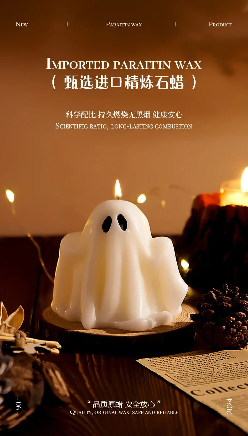 イベント・ハロウィングッズ|ゴースト香り付きキャンドル