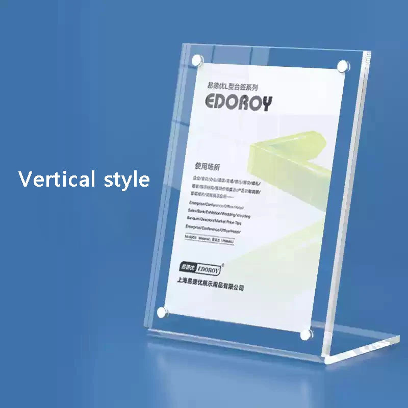 L字型マグネット式ディスプレイボード