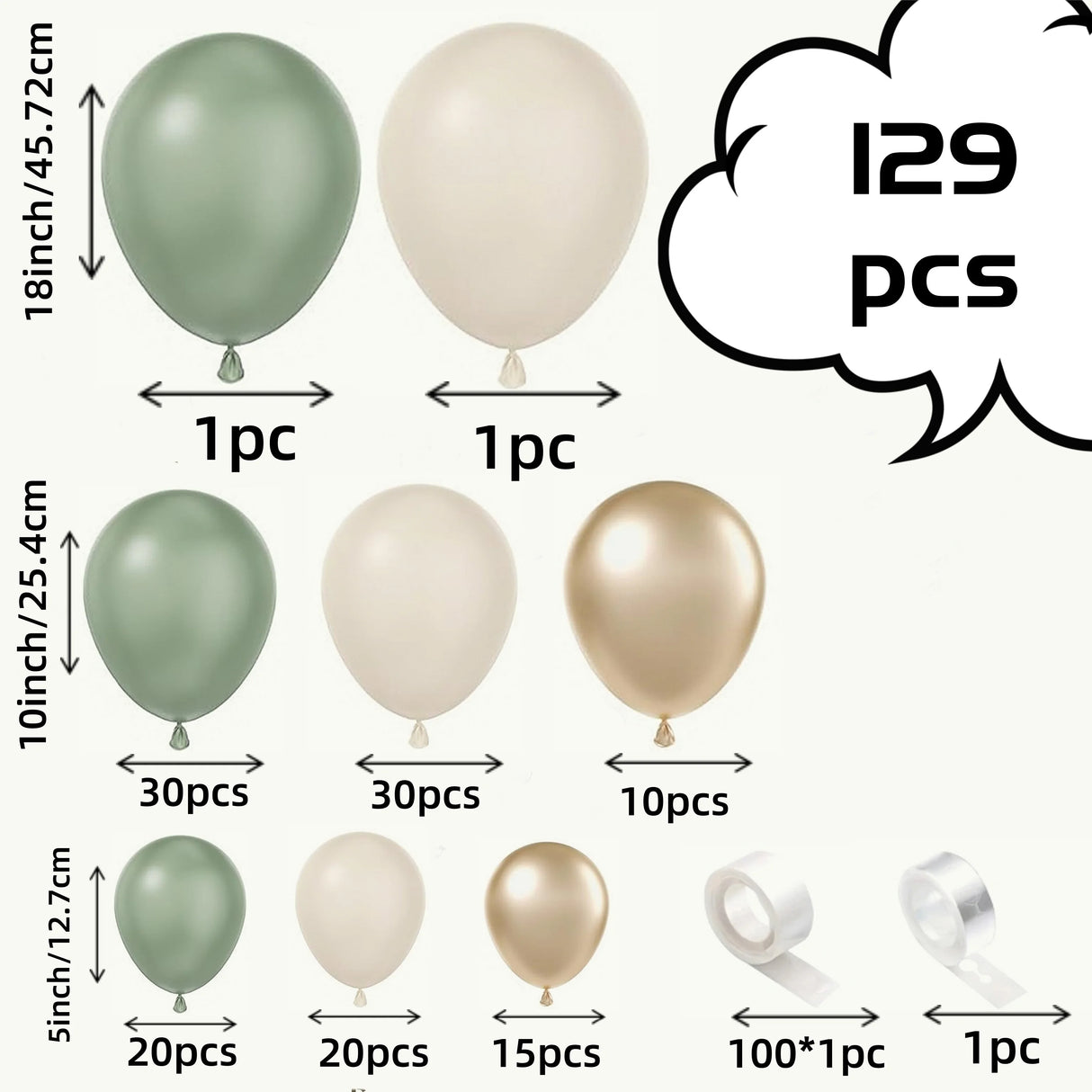イベント・バルーン装飾 アンティークカラーバルーンセット 129個入 メタルカラー