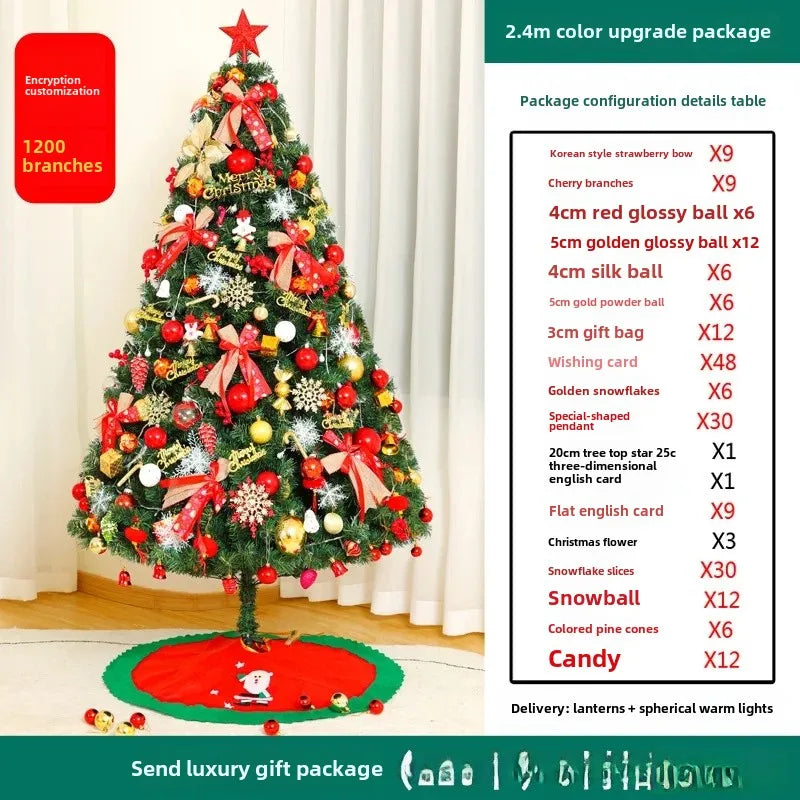 イベント・クリスマス装飾|クリスマスツリーセット