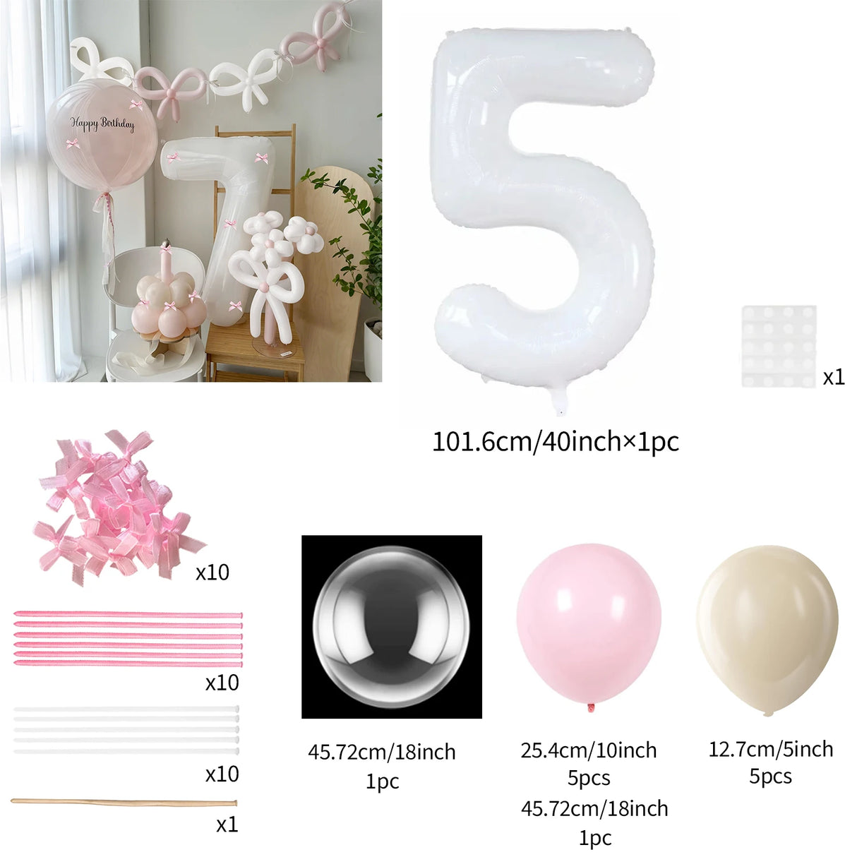 イベント・バルーン装飾|リボン付き数字バルーンセット(13個)