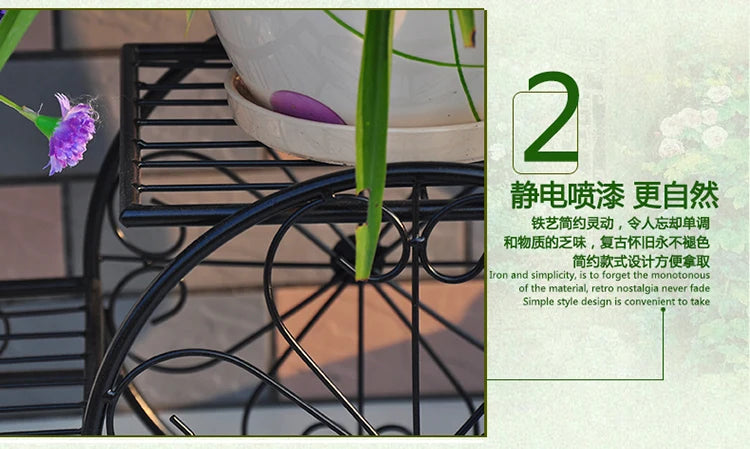 ガーデン・インテリア装飾|アイアン製かわいい花車型フラワースタンド