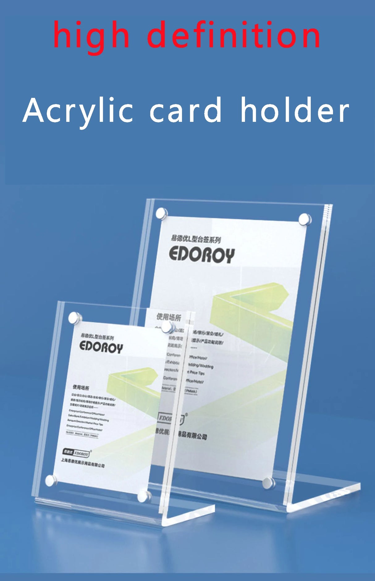 L字型マグネット式ディスプレイボード