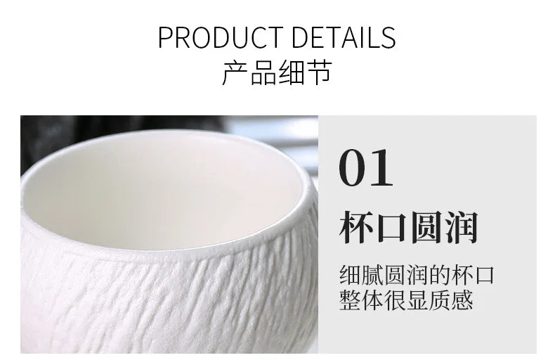 |イベント・ノベルティ用品 | ヴィンテージ風 コーヒーカップ | 300ml