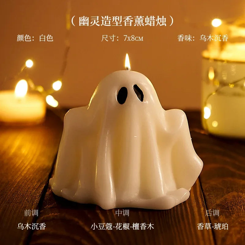 イベント・ハロウィングッズ|ゴースト香り付きキャンドル