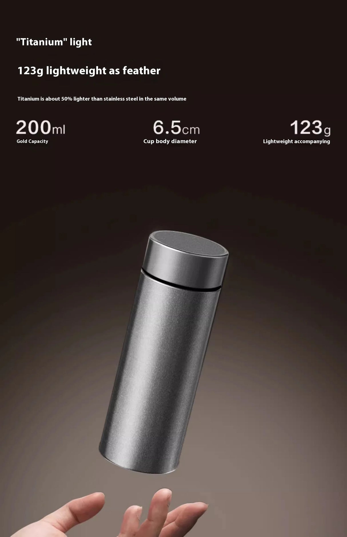 |イベント・ノベルティ用品 | 純チタン断熱カップ 茶水分離機能付き| 200ml/300ml/500ml