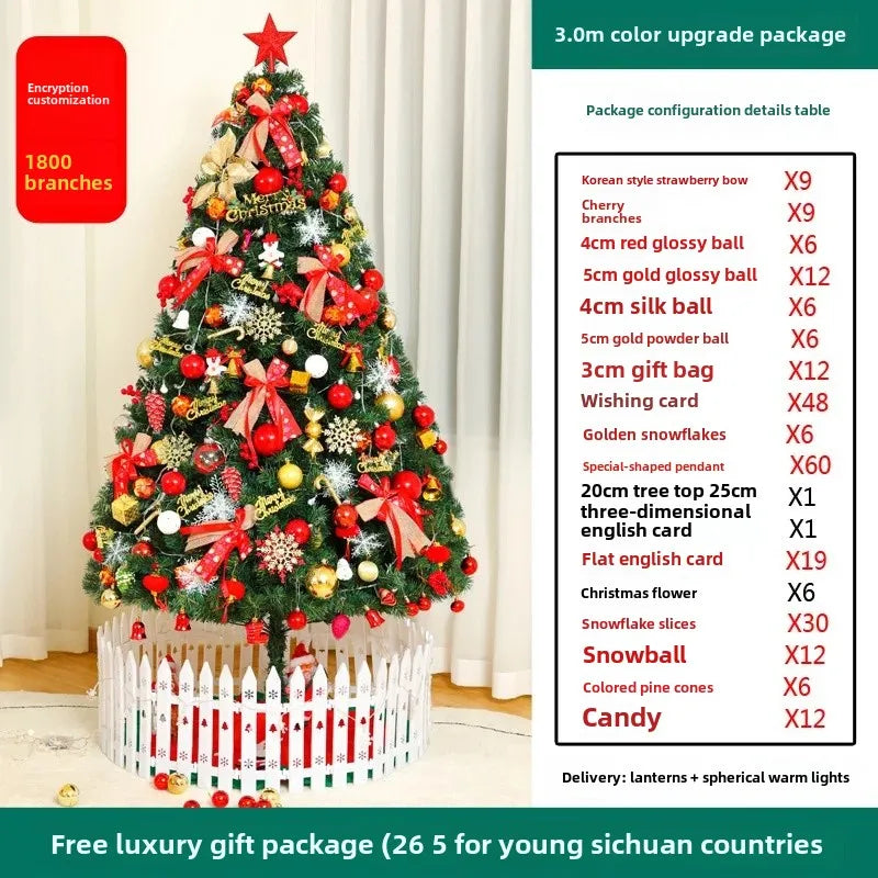 イベント・クリスマス装飾|クリスマスツリーセット