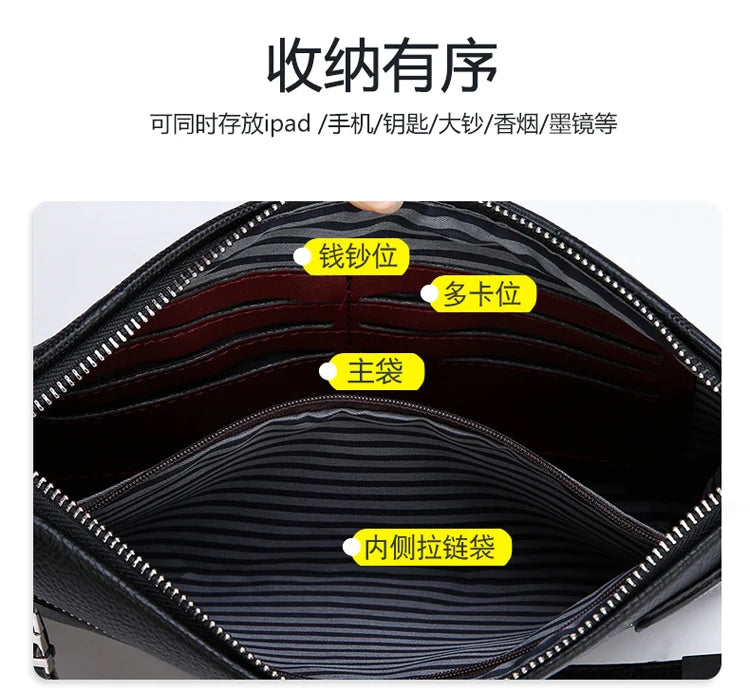 |イベント・ノベルティ用品 | メンズ高級本革ビジネスハンドバッグ | W28xH17xD2.5cm