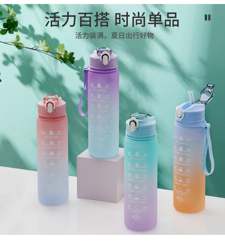 |イベント・ノベルティ用品 | タイムマーカー付きスポーツボトル |900ml