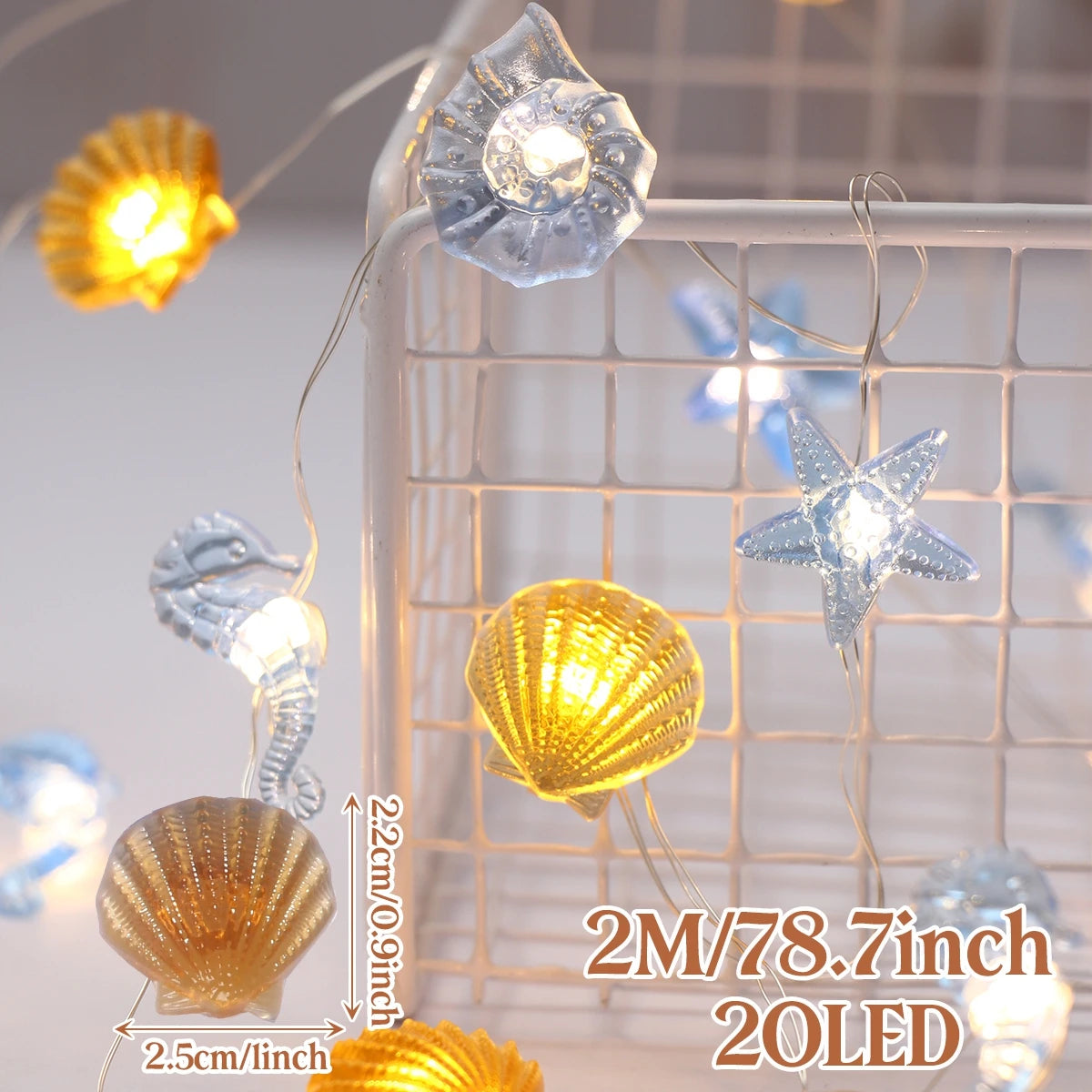 パーティー・インテリア用装飾 シェル&スター LEDライト パーティー装飾