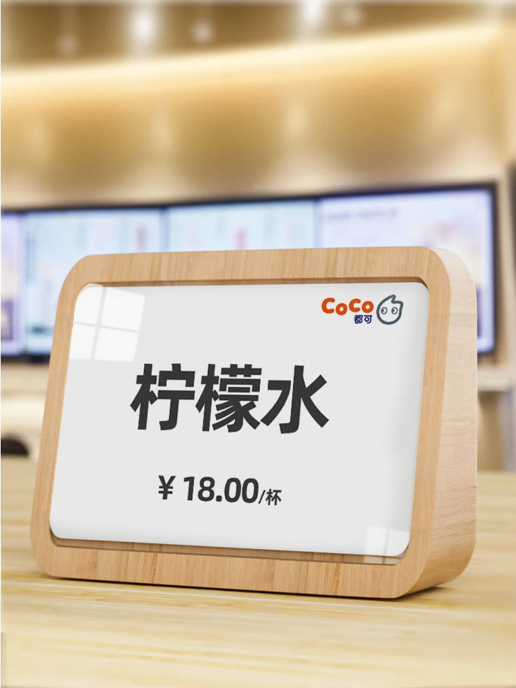 無垢材縦型カードホルダーディスプレイ