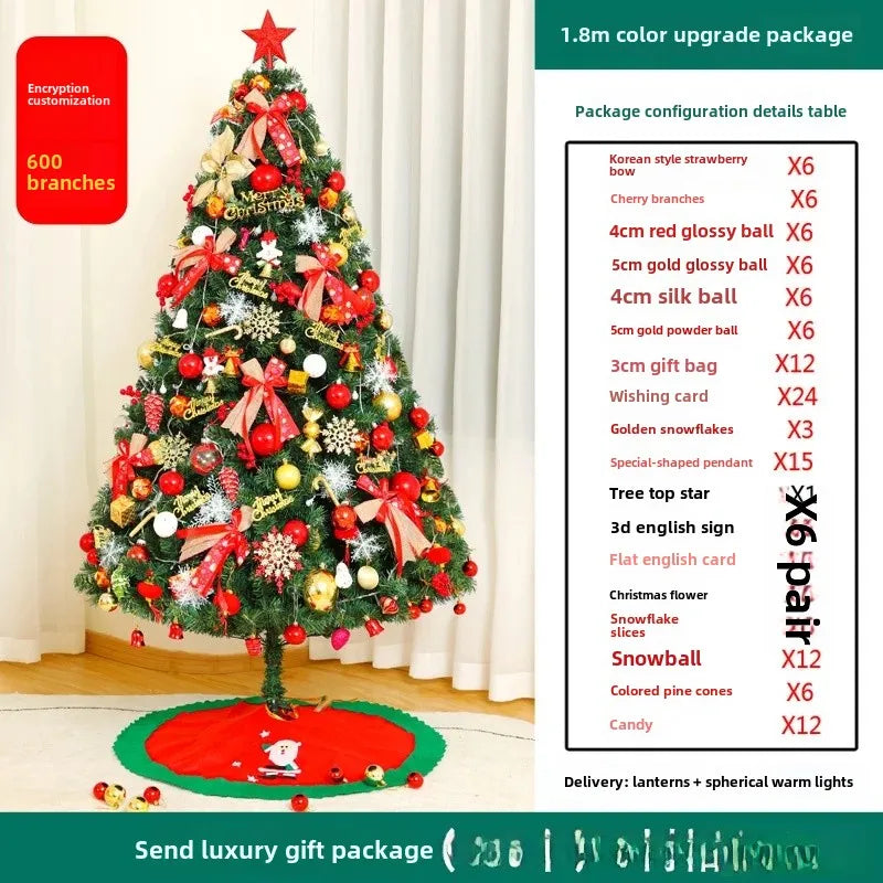 イベント・クリスマス装飾|クリスマスツリーセット