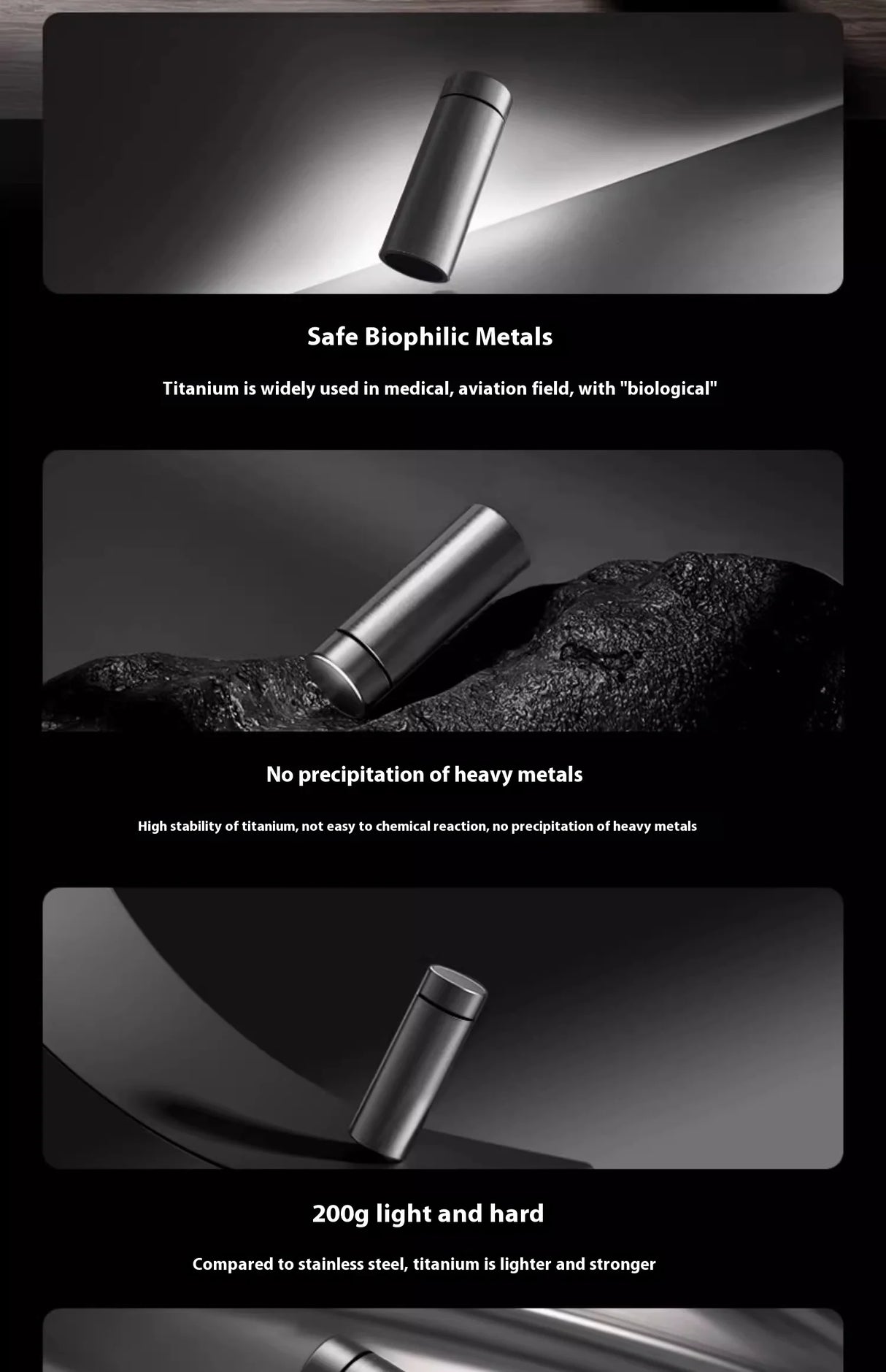 |イベント・ノベルティ用品 | 純チタン断熱カップ 茶水分離機能付き| 200ml/300ml/500ml