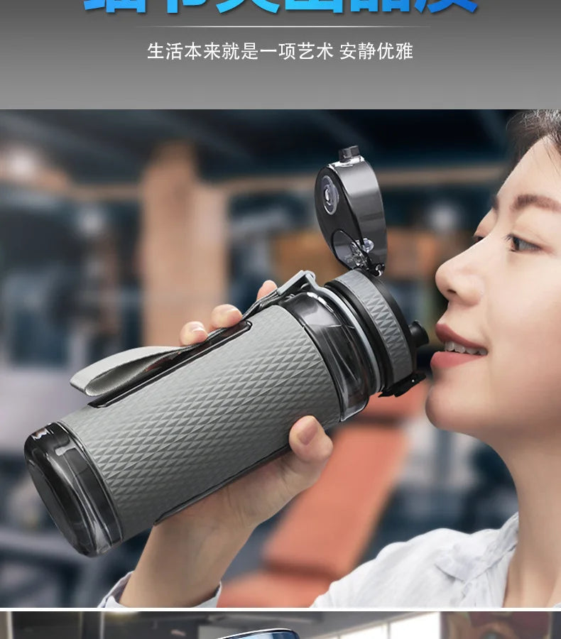 |イベント・ノベルティ用品 | スポーツウォーターボトル | 400ml