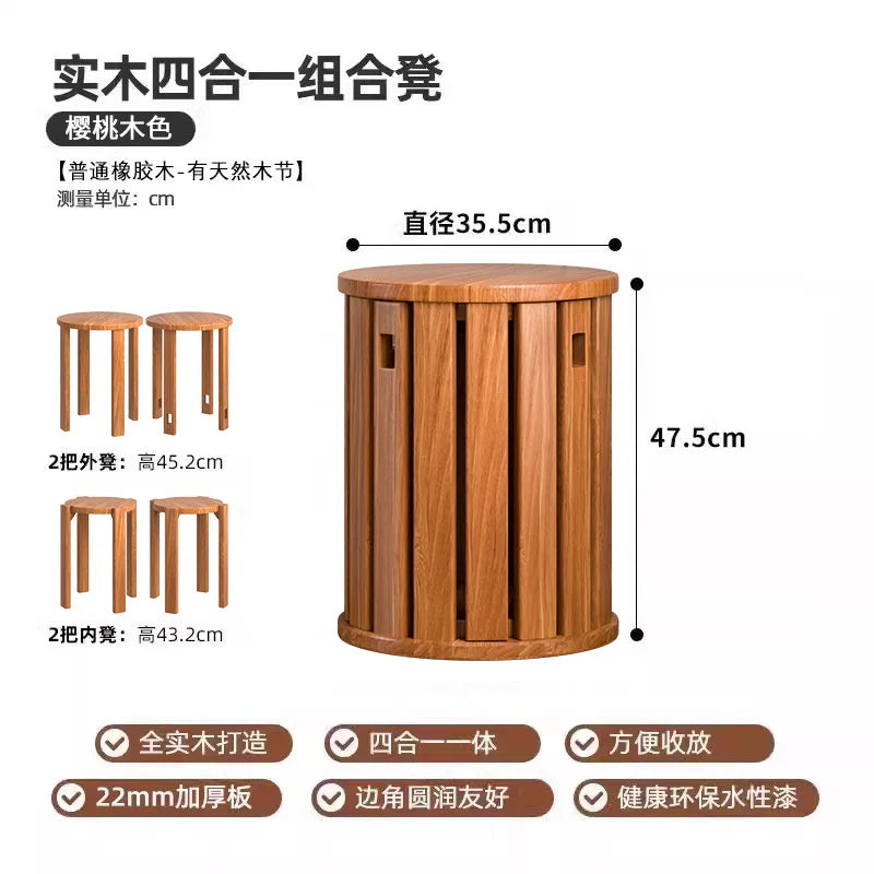 モダン木製スタッキングスツール