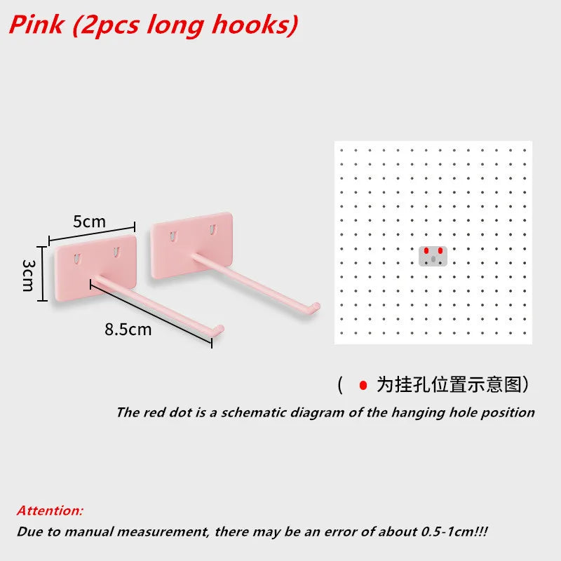 多機能メタルペグボード収納ラック